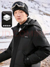 卡宾【161G高充绒】卡宾连帽羽绒服男秋冬宽松夹克保暖外衣厚羽绒外套 煤黑色01 XL /180/52 实拍图