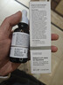THE ORDINARY0.2％维A醇精华30ml视黄醇角鲨烷紧致淡纹护肤去皱精华生日礼物 实拍图
