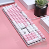 达尔优（dareu）EK815机械合金版 键盘 有线键盘 游戏键盘 108键EK815单光 男生女生 电脑键盘 粉色 红轴 实拍图