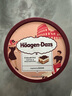 哈根达斯（Haagen-Dazs）提拉米苏风味冰淇淋 420ml 大桶家庭装冰激凌 实拍图