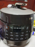 苏泊尔（SUPOR）【国家补贴】0涂层球釜电压力锅5L双胆全自动智能预约 触控SY-50YC5011Q电饭煲高压锅4-6人 实拍图