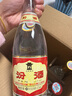汾酒 黄盖玻汾53度475mL*3瓶+红盖玻汾42度475mL*3瓶组合装 非原箱 实拍图
