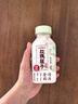 江中食疗玫瑰莲子植物饮料280ml*10瓶 0糖0脂减脂轻食养胃代餐礼盒送礼 实拍图