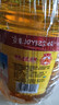 鲁花 食用油 物理压榨 葵花仁油6.18L  实拍图