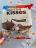 好时 Kisses多口味糖果巧克力 500g 零食 婚庆喜糖 伴手礼 生日礼物女 晒单实拍图