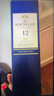 麦卡伦（MACALLAN）12年蓝钻双桶 单一麦芽威士忌 700ml 礼盒 进口洋酒 实拍图