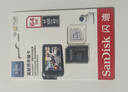 闪迪（SanDisk）64GB TF（MicroSD）4K内存卡 行车记录仪 监控摄像头专用 5,000小时录制 重复读写高耐用存储卡 实拍图