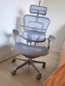 Ergonor保友金豪b雄鹰 人体工学椅 电脑椅 电竞椅办公椅子可躺老板椅 【金豪b雄鹰】银白(云感科技座垫) 实拍图