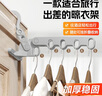 JAJALIN旅行衣架可折叠壁挂迷你晾衣架杆窗外护栏门后窗边可用 颜色随机 实拍图