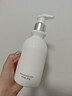 维特丝（vetes）氨基酸洗面奶美白淡斑提亮肤色男女士深层清洁祛痘黑头粉刺洁面乳 【告别黄黑皮】美白洁面乳300ml 实拍图