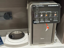 美的（Midea）小魔方pro电热水瓶电水瓶饮水机 烧水壶电热水壶316L 风冷保温恒温一体0塑料可拆国家补贴31FPro 实拍图