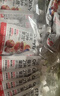 only tree21果蔬液体沙拉NFC果蔬汁代餐1400ml(14袋)胶原蛋白肽高膳食纤维 实拍图