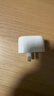 Apple/苹果【新品】40W USB-C充电器 type-c充电器苹果手机充电器手机快充头 苹果17手机充电器 实拍图