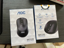 AOC MS320无线鼠标 办公鼠标 三档DPI可调 人体工程学 便携鼠标 笔记本电脑鼠标 黑色 实拍图