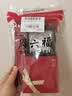 周六福S999足银素圈手镯女生日礼物BF107408 58mm 约7g 实拍图