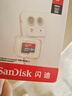 闪迪（SanDisk）256GB TF（MicroSD）内存卡 A1 U1 C10 至尊高速移动版存储卡 读速150MB/s 手机平板游戏机内存卡 实拍图