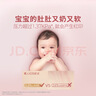好奇（Huggies）皇家小龙裤拉拉裤XXXL50片(17kg以上)尿不湿【30倍爆吸】 实拍图