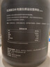 健乐多汤臣倍健分离乳清蛋白粉增肌粉75%进口高蛋白低脂健身5磅香草味 实拍图