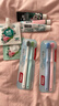 两面针（LMZ）便携礼包旅行套装（牙刷4支+牙膏40g*3支+洗发水30ml+护发素30ml 实拍图