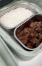 小熊（Bear）电热饭盒 加热饭盒 保温饭盒可加热 双层四胆办公室蒸煮热饭神器可预约上班族加热便当盒DFH-G16W7 实拍图