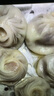 知味观 虾仁三鲜小笼包 中华老字号 灌汤小笼包子早餐速冻面点500g20只 实拍图