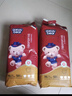 名典泰迪一体拉拉裤XXL码50片【15-17kg】婴儿尿不湿超薄干爽尿裤男女通用 实拍图