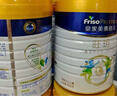 美素佳儿（Friso）皇家美素佳儿旺玥儿童营养奶粉（调制乳粉）3周岁以上儿童 800g 旺玥800g*6罐 实拍图