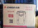 志高（CHIGO）电热水瓶恒温电热水壶多段恒温家用桌面台式小型饮水烧水一体机3L大容量玻璃烧水壶 RC-K30A 实拍图