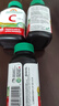 健美生（Jamieson）高含量维生素C缓释片 1000mg/粒 100片/瓶天然无糖高活性VC促代谢 实拍图