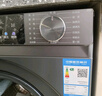 海尔（Haier）滚筒洗衣机全自动懒人超薄家用10公斤京东自营MATE29S 一级能效家电国家补贴以旧换新内衣洗出租房 实拍图