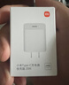 小米（MI） 小米Type-C充电器快充版 20W 充电头 插头 适用红米9苹果iphone14安卓等 苹果线充套餐版 实拍图