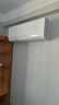 TCL空调大1.5匹小蓝翼真省电空调挂机一级能效省电35%变频冷暖KFR-35GW/RV2Ea+B1以旧换新国家补贴 实拍图
