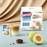 可比可（KOPIKO）生椰白咖啡50包*30g 三合一咖啡粉冲调饮品 印尼进口 实拍图