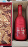 轩尼诗（Hennessy）VSOP干邑白兰地法国进口洋酒700ml2024生肖限量礼盒 实拍图
