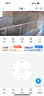 霸天安4g多功能安防无线家用摄像头手机远程监控室外农村超高清监控器360度无死角夜视全景语音云台旋转 【Wifi单摄】500万超清夜视+人形跟踪 实拍图