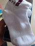 浪莎（LangSha）袜子男短筒袜秋冬天纯棉中厚款浅口袜全棉运动袜吸汗防臭男袜四季 100%棉【秋冬中厚】6双混色 均码 适合39至44码 实拍图