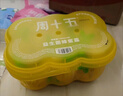 周十五益生菌蜂蜜露孕妇开塞蜜露待产包用产后哺乳期儿童蜂蜜栓礼品*2桶 实拍图