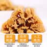 恋实多新货腐竹干货批发500g腐竹正品纯正手工无添加剂豆皮火锅食材 实拍图