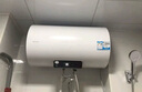 海尔出品统帅 国家补贴15% 50升电热水器储水式2200W速热大水量专利防电墙安全洗浴LEC5001-20X1 实拍图