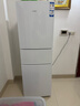 统帅（Leader）海尔出品219升风冷白色三开门三温区抗菌租房家用小型电冰箱LC3-230WW9国家补贴15%【218青春款】 实拍图