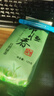 御恒春日照绿茶2025新茶春茶散装袋装茶叶特级浓香型板栗香特产绿茶 500g送赠品6选一 实拍图