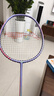 李宁（LI-NING）羽毛球对拍雷霆08绿紫娱乐休闲学生体育双打拍 实拍图