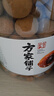 方家铺子中华老字号桂圆干1kg龙眼干2斤带壳桂圆肉枸杞桂圆泡茶果径约25mm 实拍图