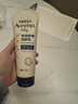艾惟诺（Aveeno）艾维诺婴儿润肤乳儿童宝宝面霜秋冬特润高保湿舒缓干痒红身体乳 实拍图