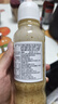 丘比（KEWPIE）沙拉酱 沙拉汁 焙煎芝麻(半卡) 调味品 轻食蔬菜沙拉 200ml 实拍图