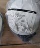 霍尼韦尔（Honeywell）配安全帽式防冲击面罩防护面屏BD-173B弹簧支架+SE-173A面屏1套不含安全帽 实拍图