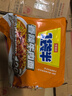 今麦郎方便面一袋半 泡面袋装大面块速食宵夜 香辣牛肉味五连包140g*5 实拍图