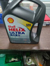 壳牌（Shell）全合成机油超凡喜力5W-40 API SP A3/B4级 4L灰壳保养香港进口 实拍图