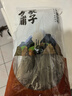 方家铺子纯红薯宽粉400g 火锅食材配料 地瓜粉 红薯粉条粉丝始于1906 实拍图