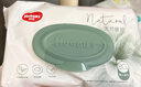 好奇（Huggies）小森林湿巾80抽6包婴儿湿巾天然植物超厚倍柔手口可用 实拍图